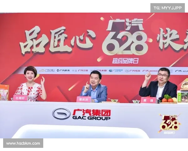 海信成为MLS官方合作伙伴 赞助金额创亚洲企业新纪录 海信成为MLS官方合作伙伴 赞助金额创亚洲企业新纪录